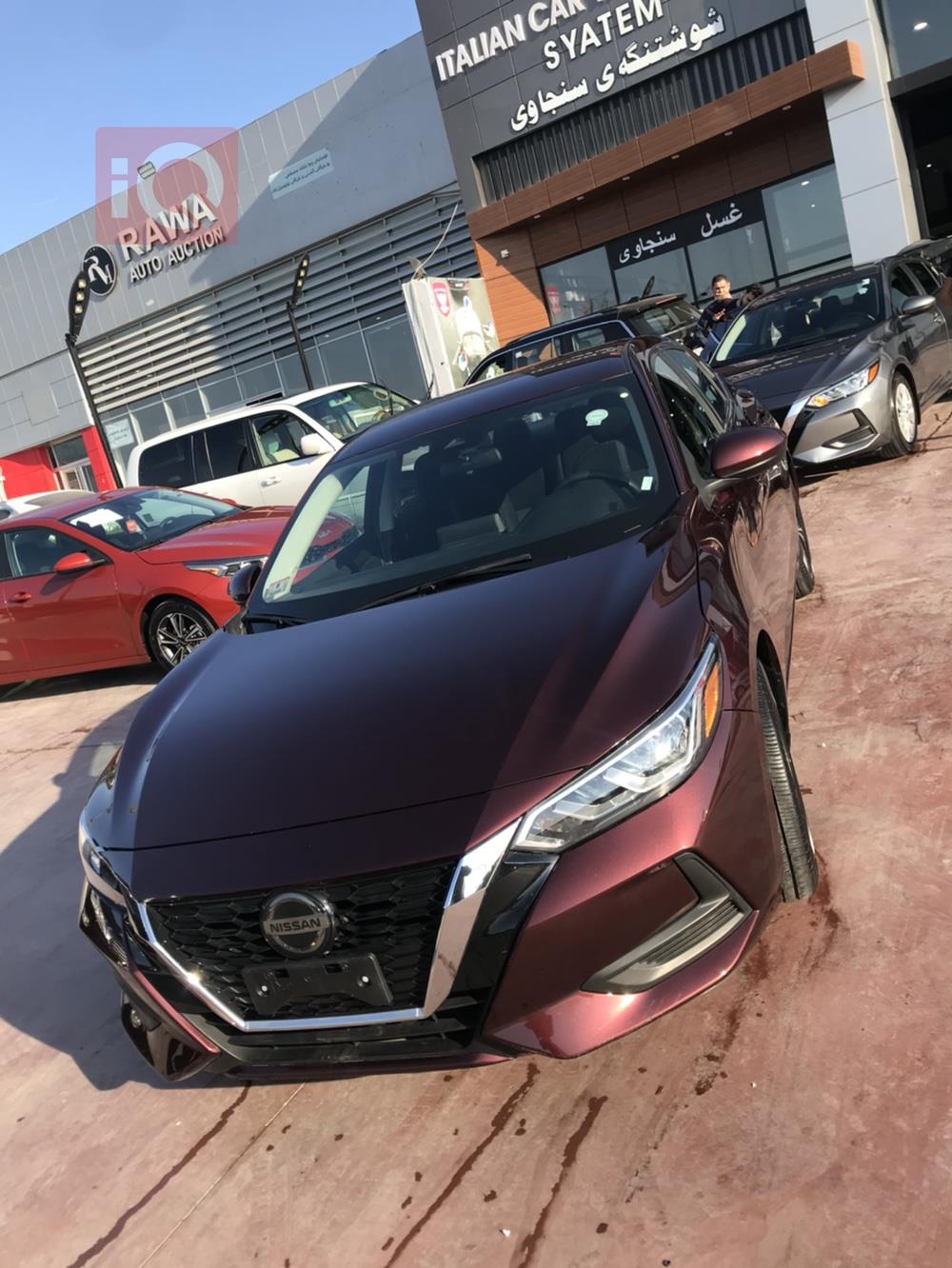 Nissan Sentra